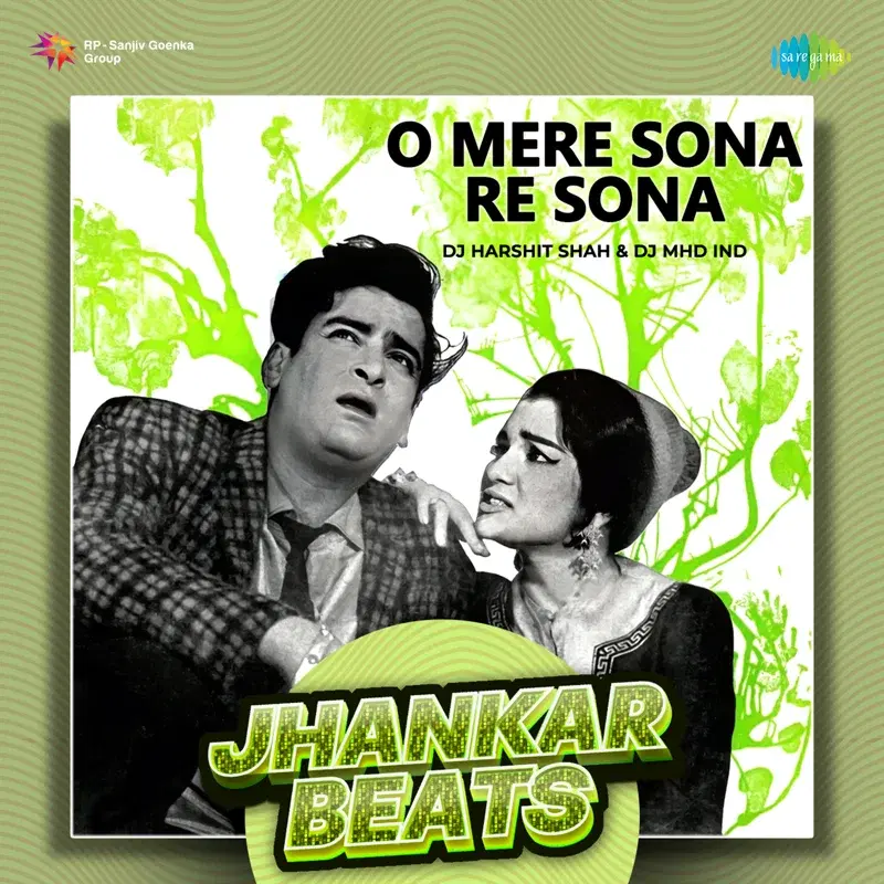 O Mere Sona Re Sona