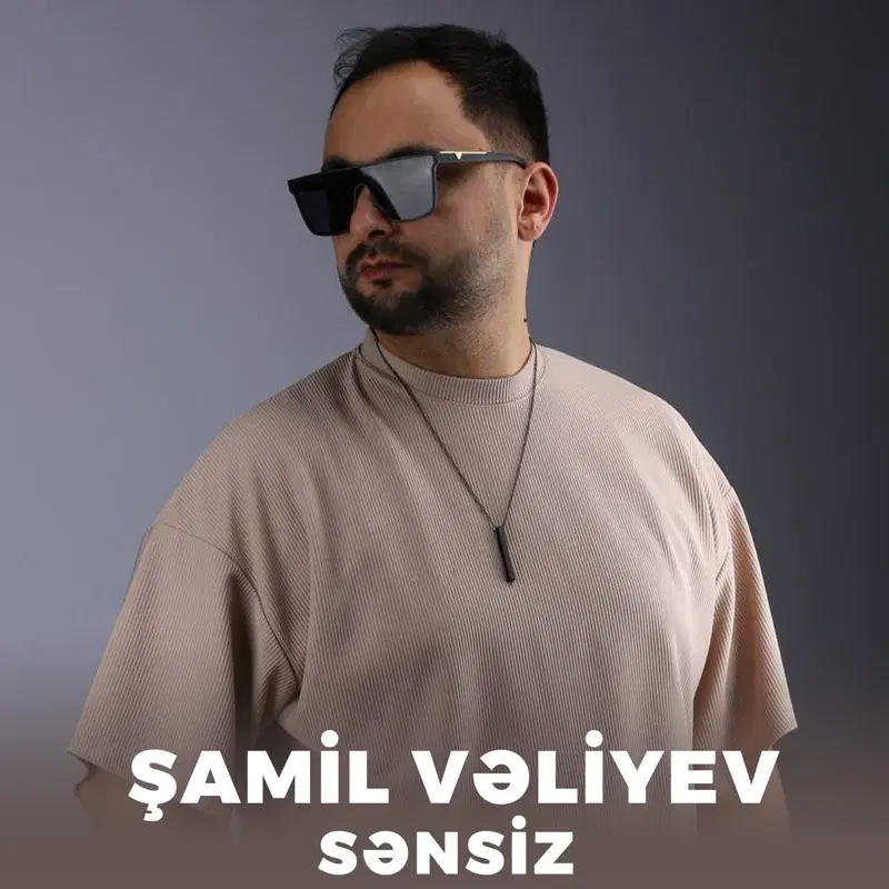 Sənsiz