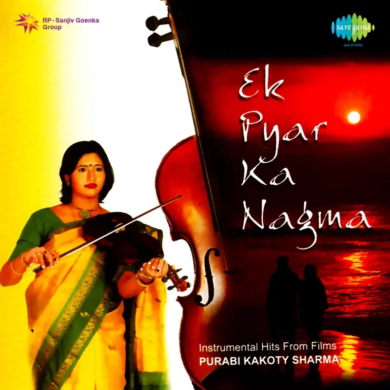 Ek Pyar Ka Nagma