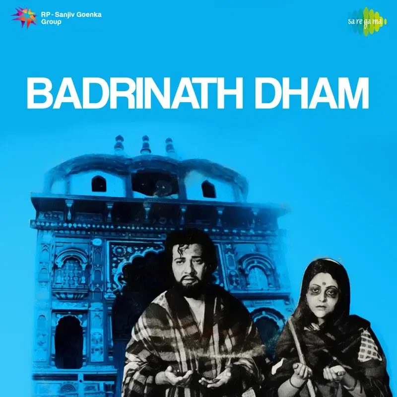 Badrinath Dham (Original Motion Picture Soundtrack)