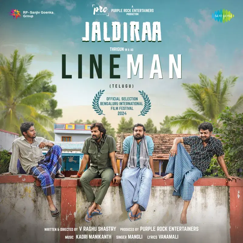 Jaldiraa (From "Lineman")
