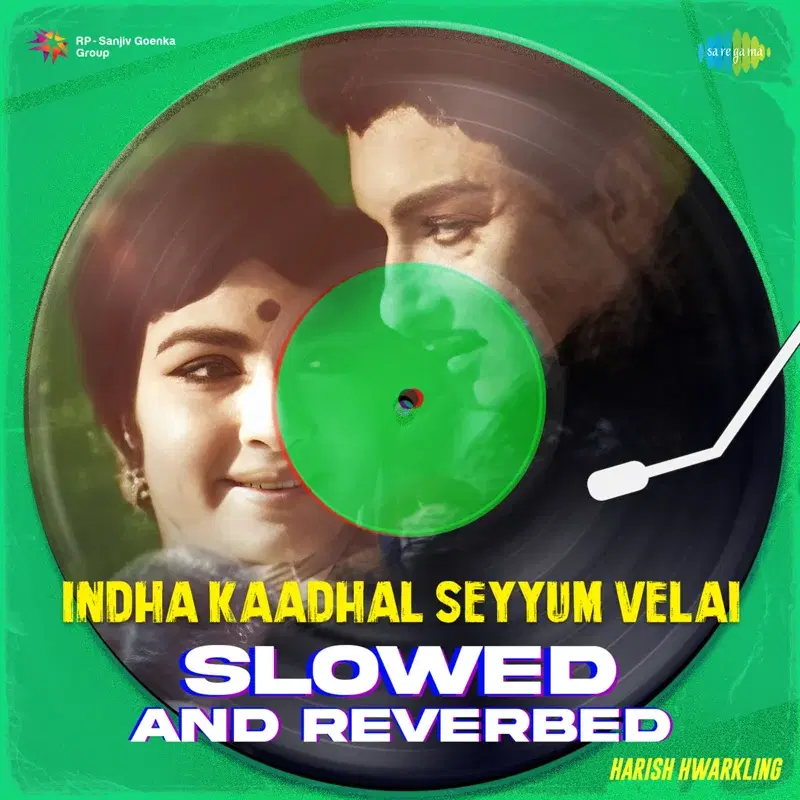 Indha Kaadhal Seyyum Velai
