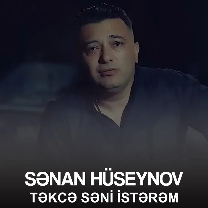 Təkcə Səni İstərəm