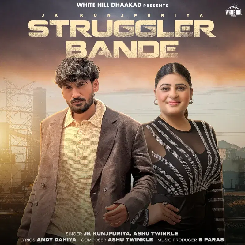 Struggler Bande