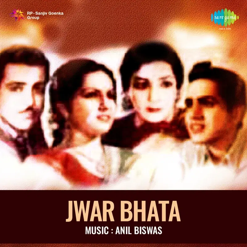 Jwar Bhata (Original Motion Picture Soundtrack)