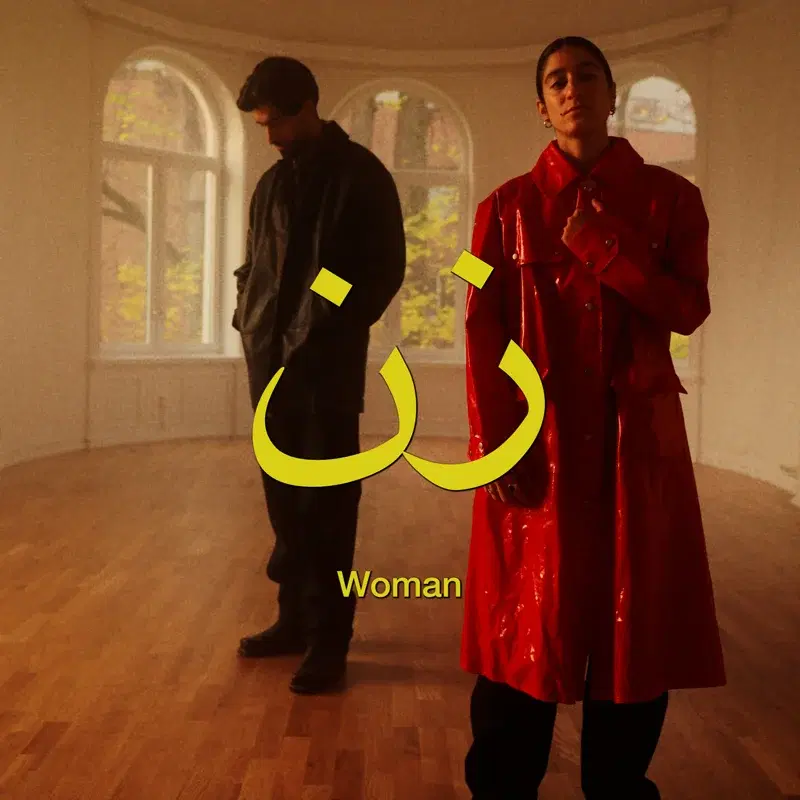 ZAN (WOMAN)