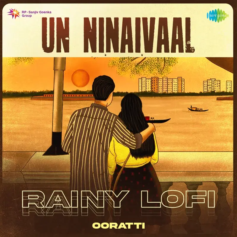 Un Ninaivaal