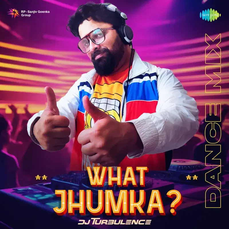 What Jhumka?
