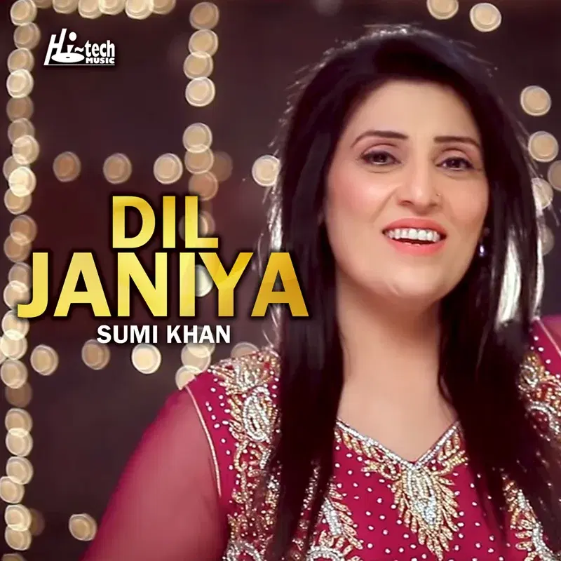 Dil Janiya