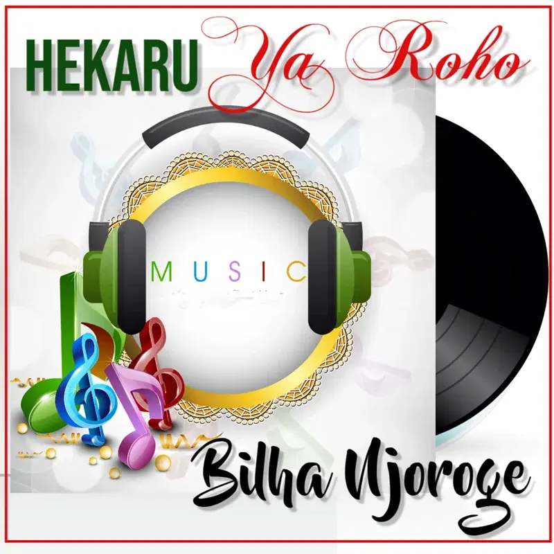 Hekaru Ya Roho