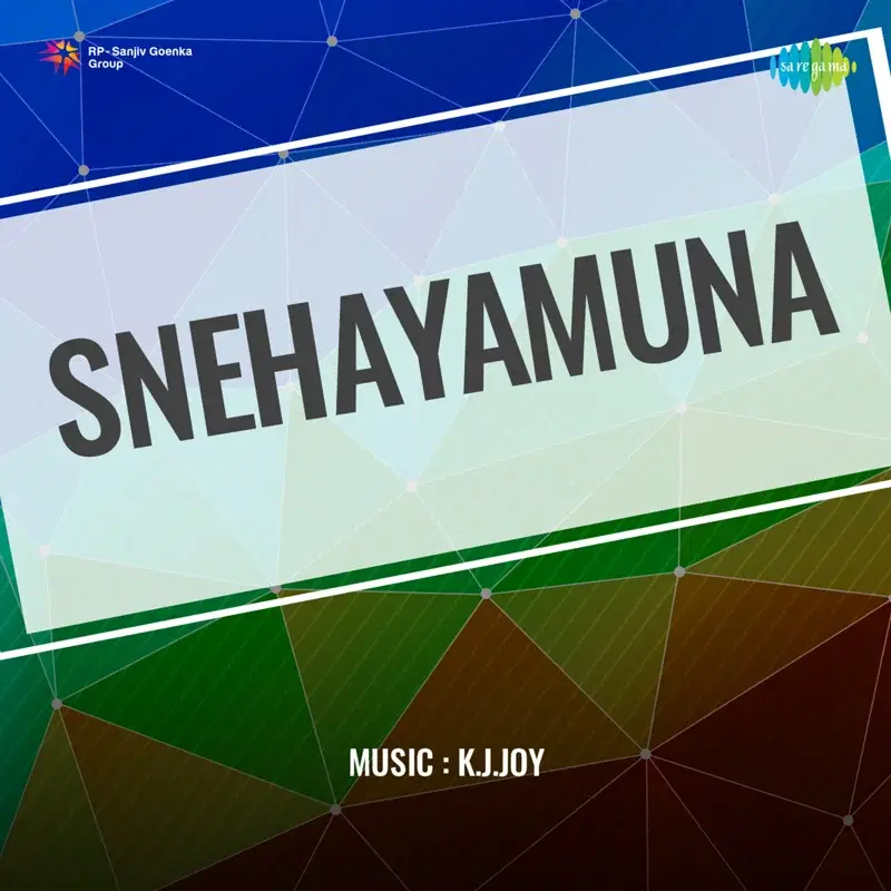 Paruppu Vada (From "Snehayamuna")