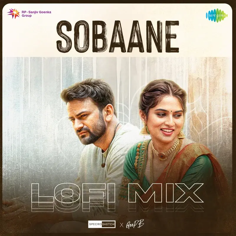 Sobaane