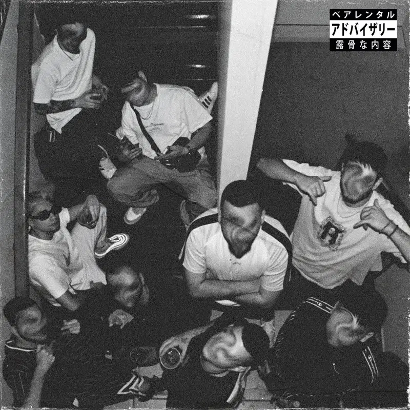 Cover Art