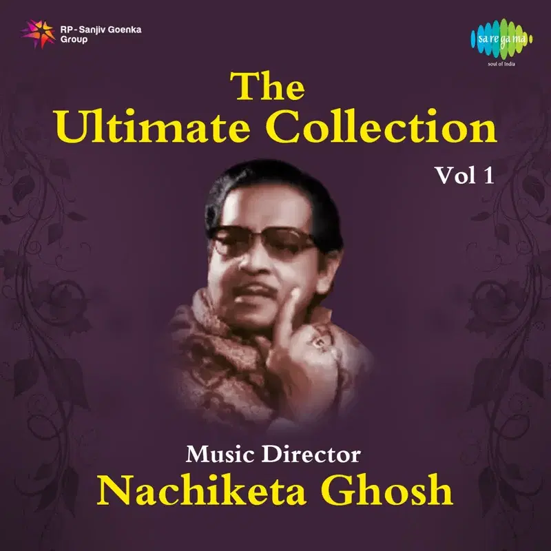 The Ultimate Collection, Vol. 1