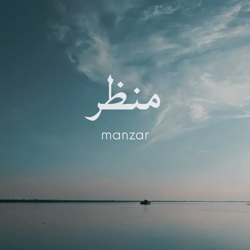 Manzar