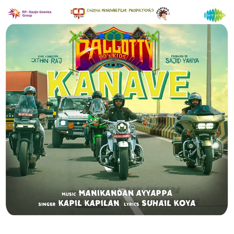 Kanave (From "Pallotty 90's Kids") - Single