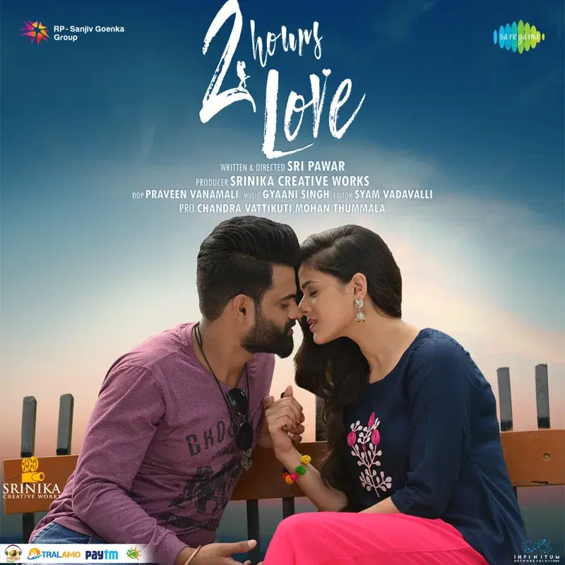 2 Hours Love (Original Motion Picture Soundtrack)