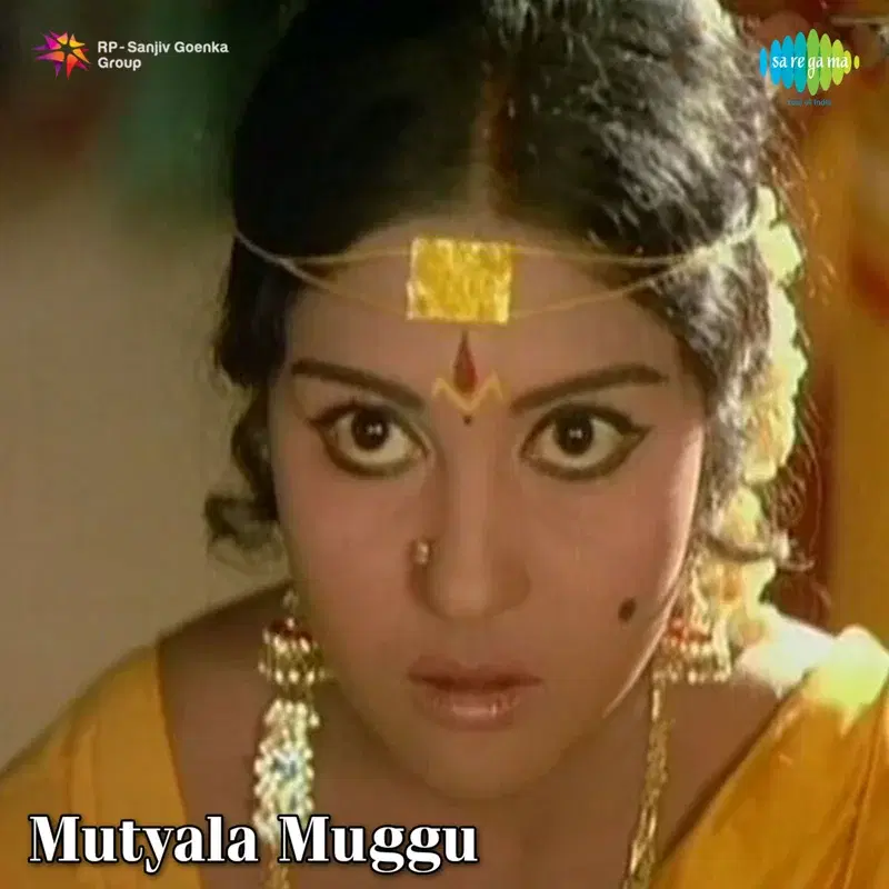 Mutyala Muggu (Original Motion Picture Soundtrack)