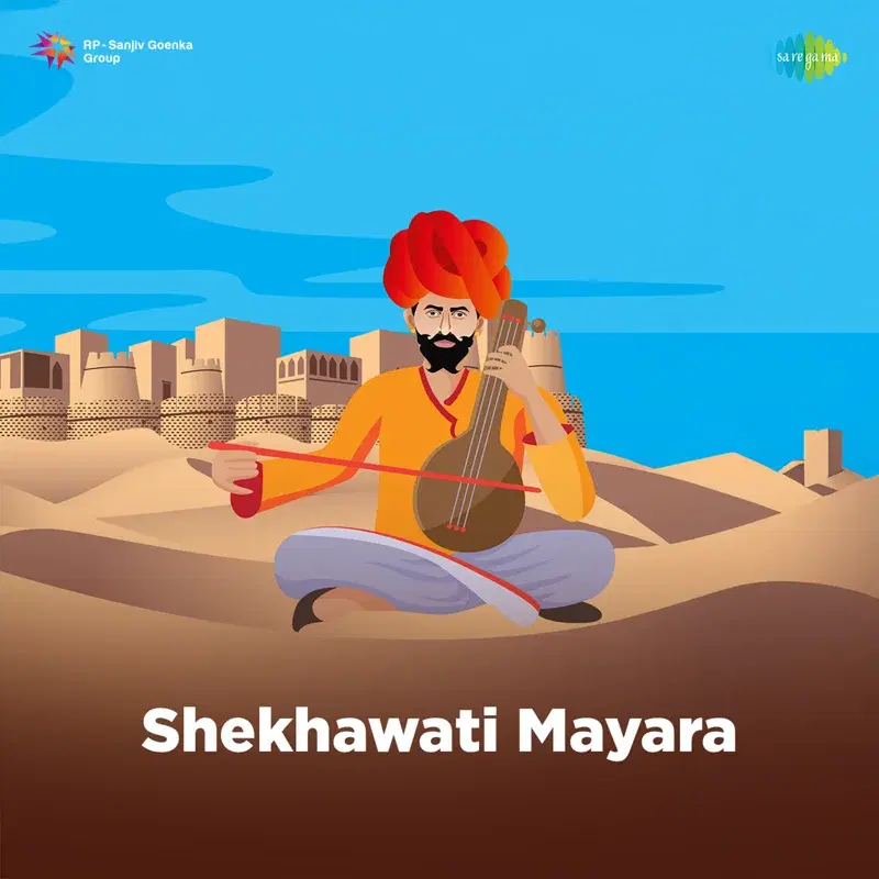 Shekhawati Mayara
