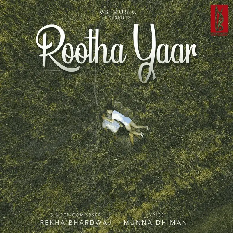 Rootha Yaar