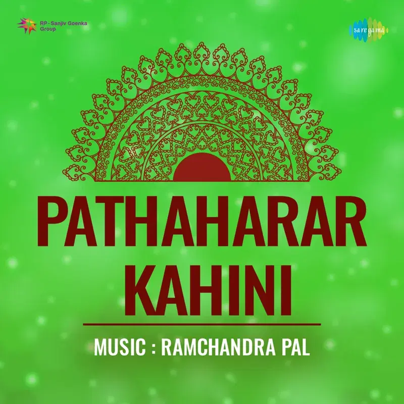 Pathaharar Kahini (Original Motion Picture Soundtrack)