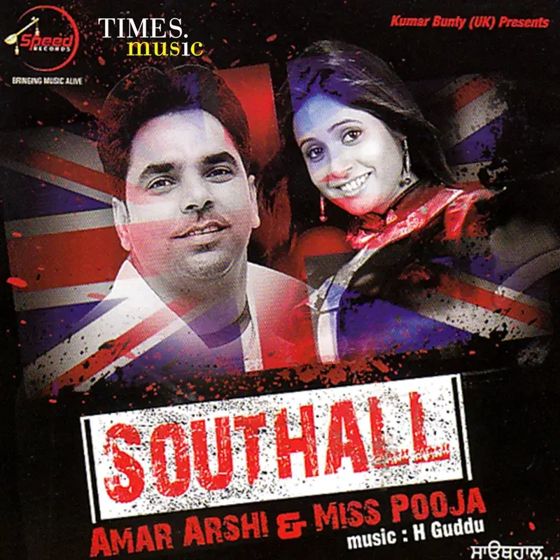 Southall