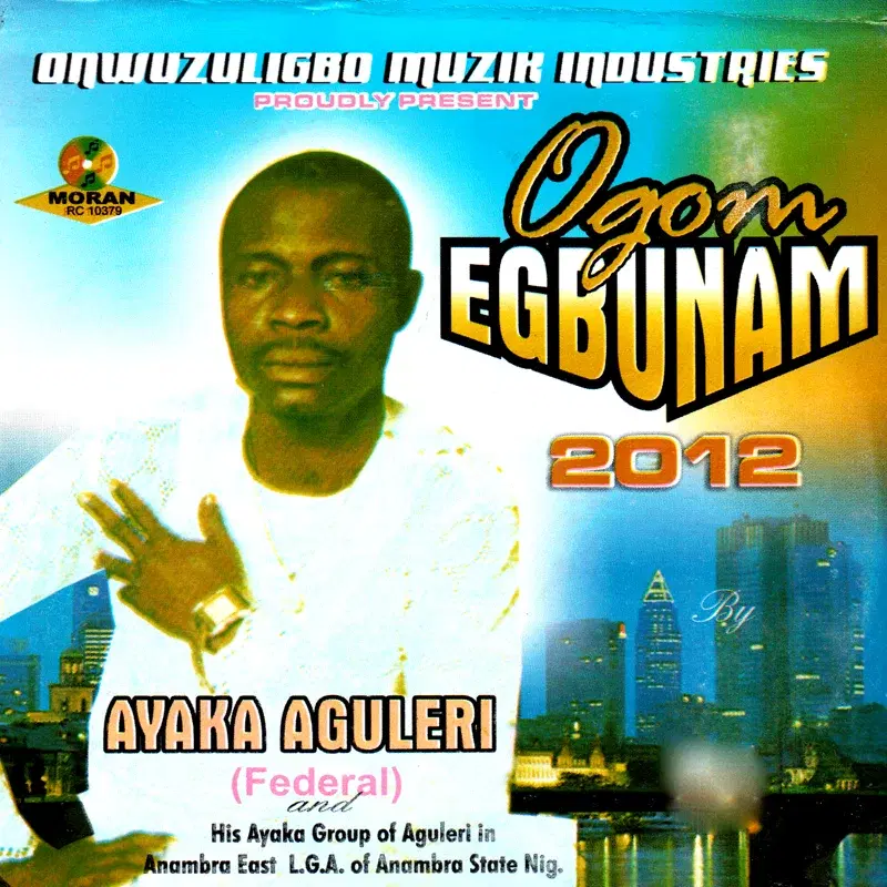 Ogom Egbunam 2012