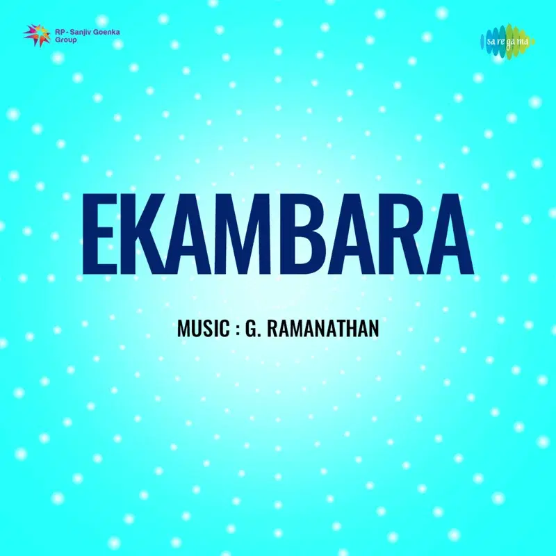 Ekambara (Original Motion Picture Soundtrack)