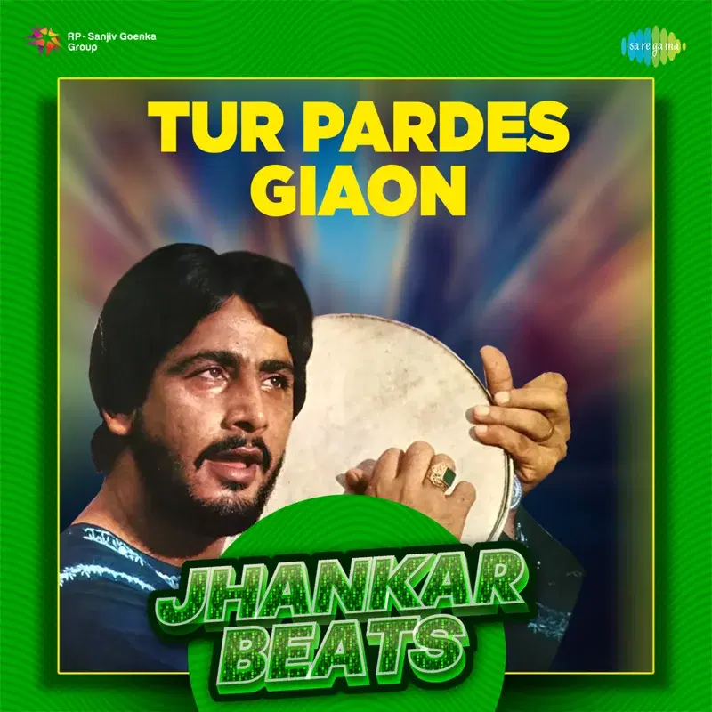 Tur Pardes Giaon