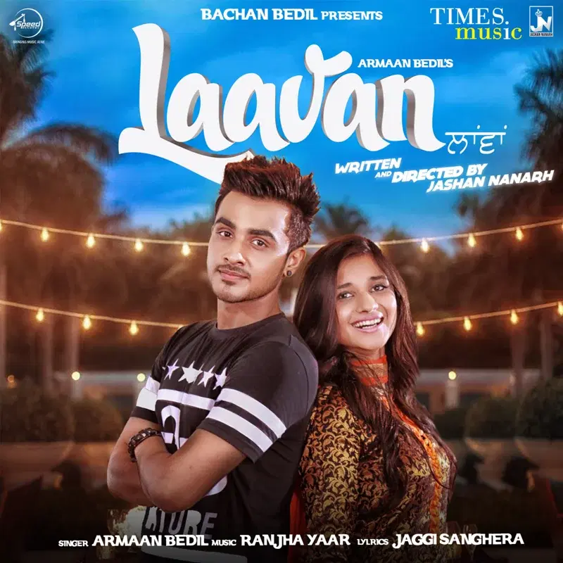 Laavan - Single