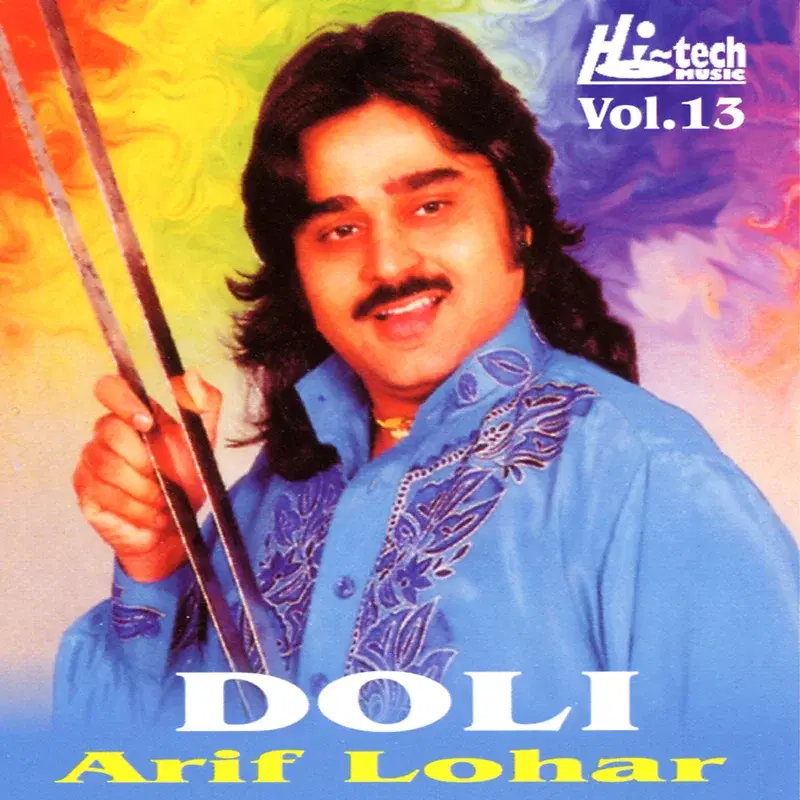 Doli Vol. 13