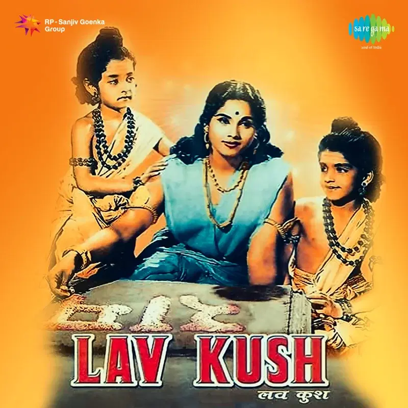 Lav Kush (Original Motion Picture Soundtrack)