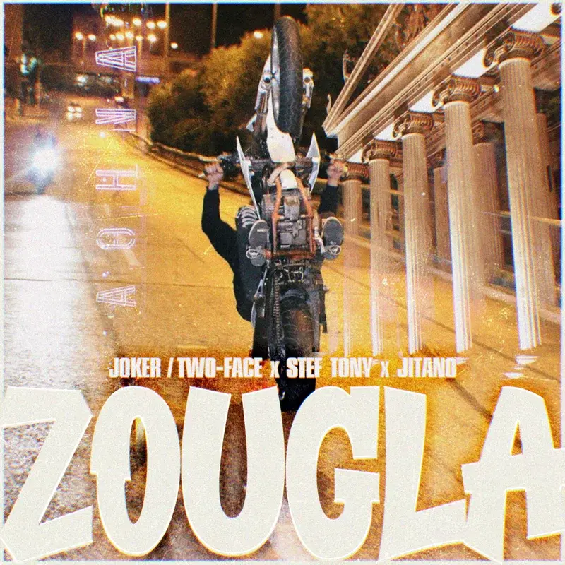 Cover Art