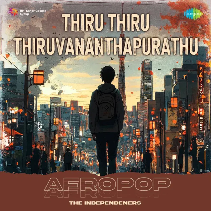 Thiru Thiru Thiruvananthapurathu
