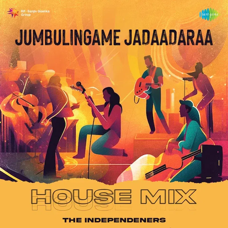 Jumbulingame Jadaadaraa