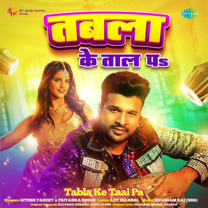 Tabla Ke Taal Pa - Single