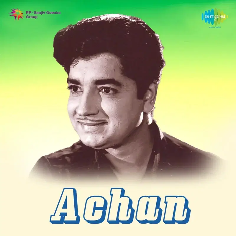 Achan (Original Motion Picture Soundtrack)