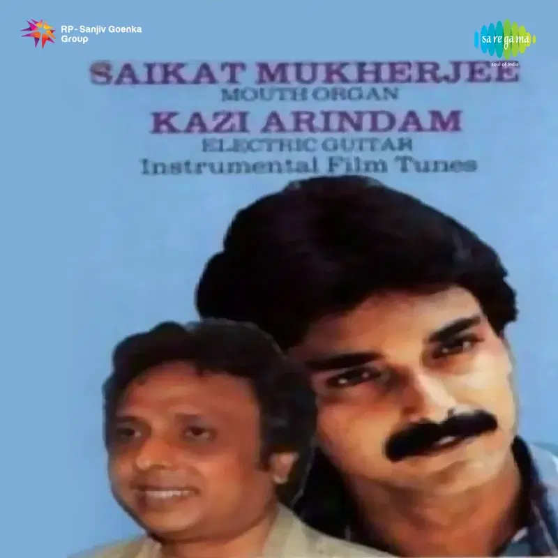 Hindi Film Songs Mouth Organ and Guitar
