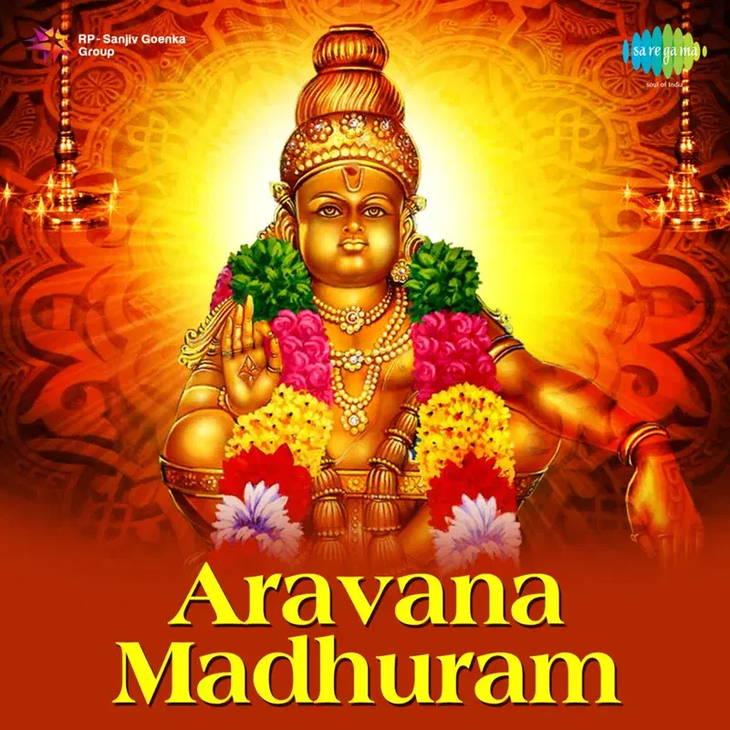 Aravana Madhuram