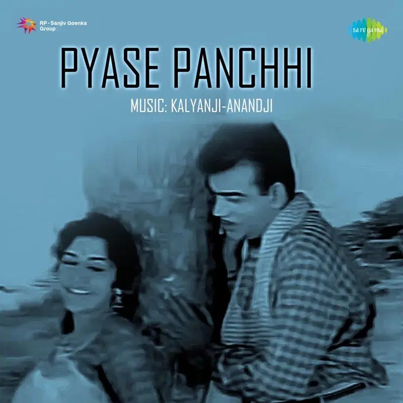 Pyase Panchhi (Original Motion Picture Soundtrack)