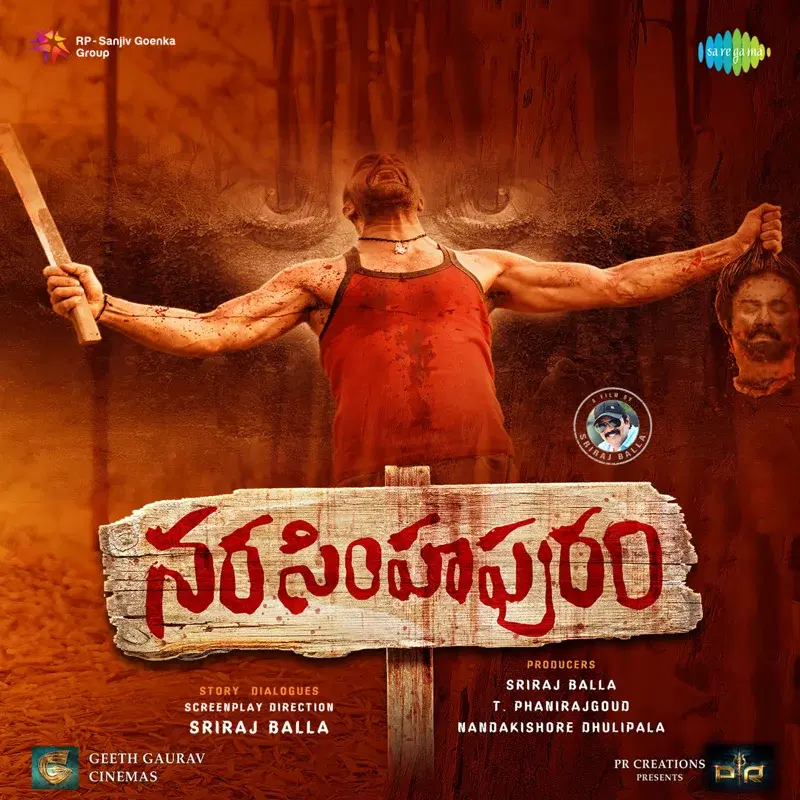 Narasimhapuram - Bgm (Original Motion Picture Soundtrack)