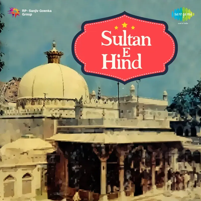 Sultan-E-Hind (Original Motion Picture Soundtrack)
