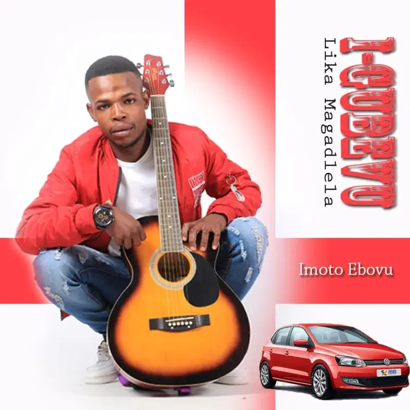 Imoto Ebomvu