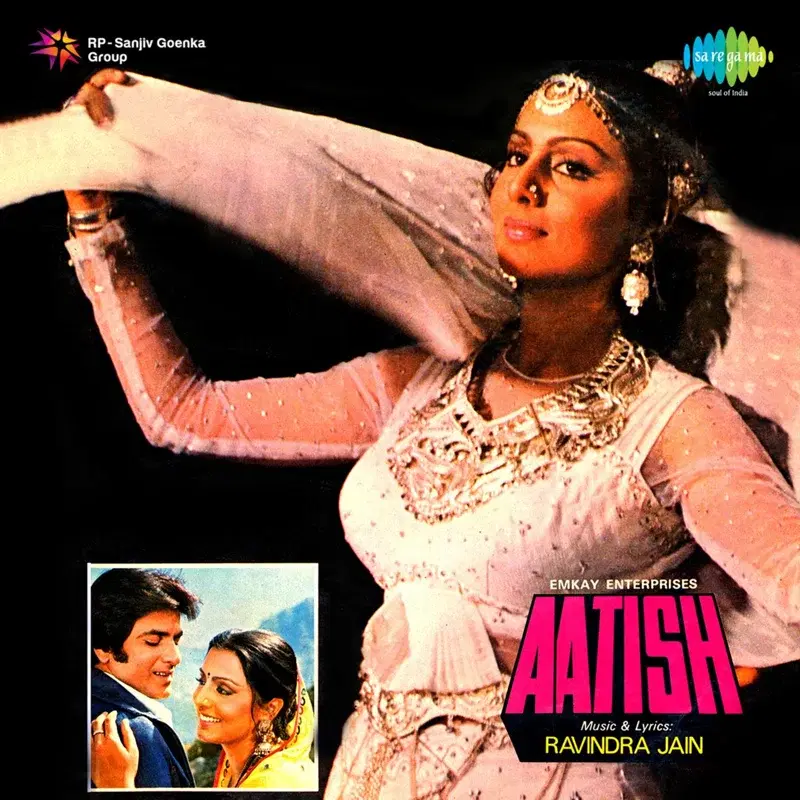 Aatish (Original Motion Picture Soundtrack)