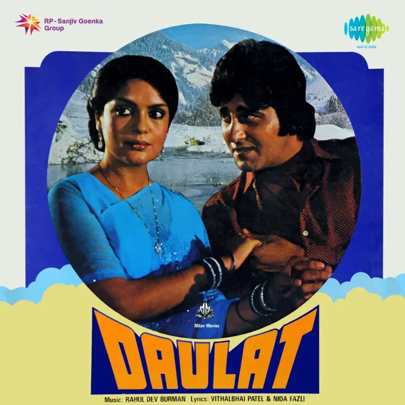 Daulat (Original Motion Picture Soundtrack)