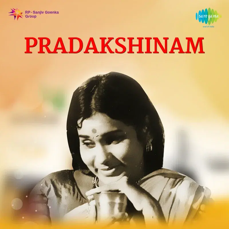 Pradakshinam (Original Motion Picture Soundtrack)