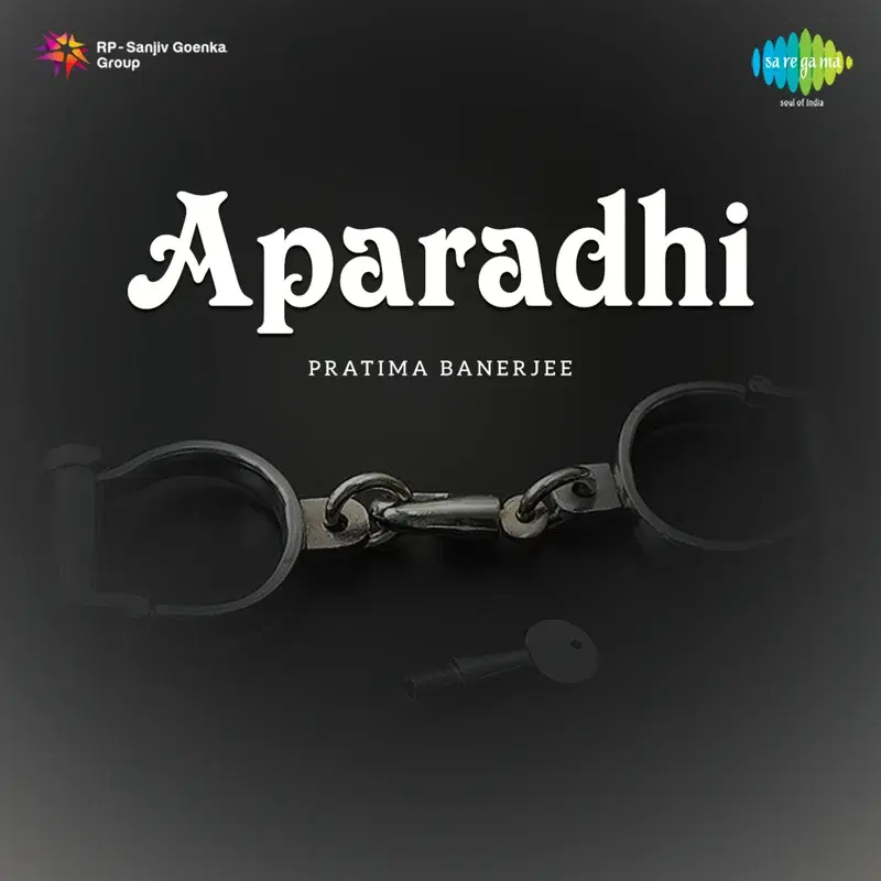 Aparadhi (Original Motion Picture Soundtrack)