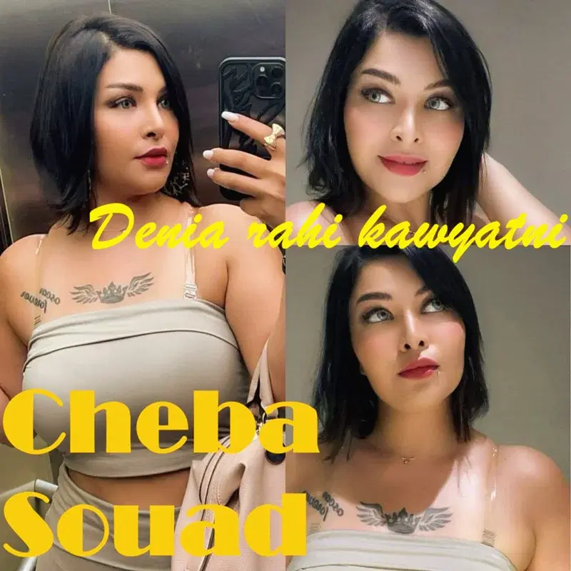 Denia rahi kawyatni