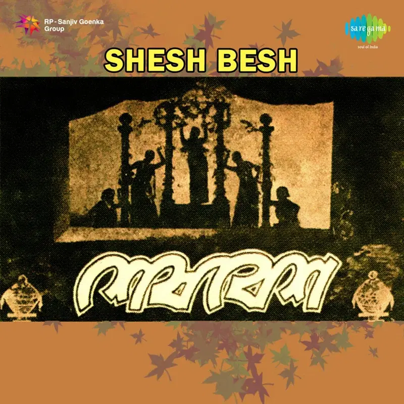 Shesh Besh (Original Motion Picture Soundtrack)