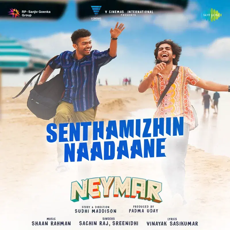Senthamizhin Naadaane (From "Neymar") - Single